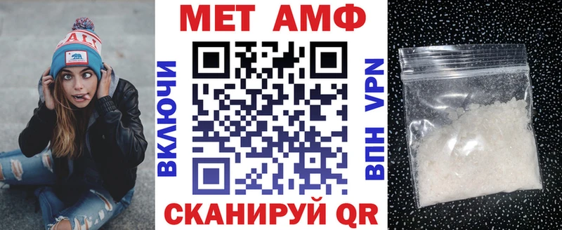 АМФ 98%  omg   Кировград  наркошоп 