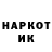 МЕТАДОН кристалл BSF A7