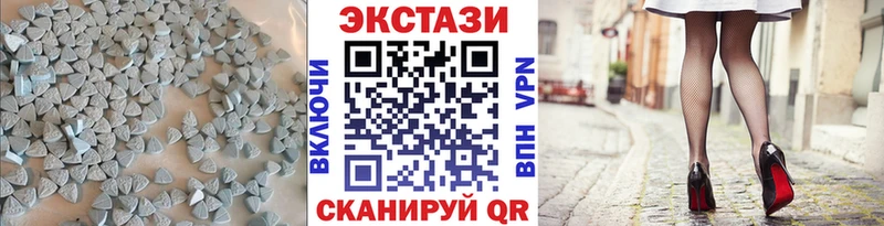 ЭКСТАЗИ TESLA Кировград