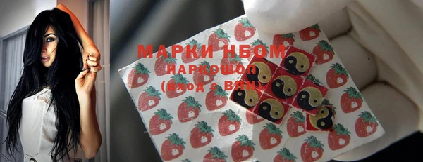 скорость mdpv Богданович