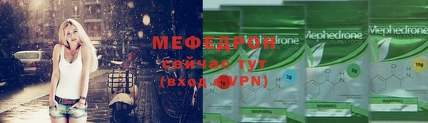 ешки Богородицк