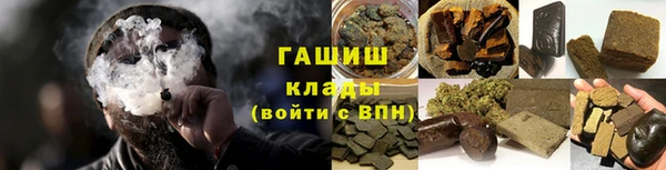 наркотики Остров