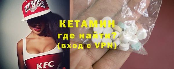 ешки Богородицк