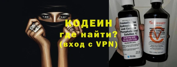 ешки Богородицк