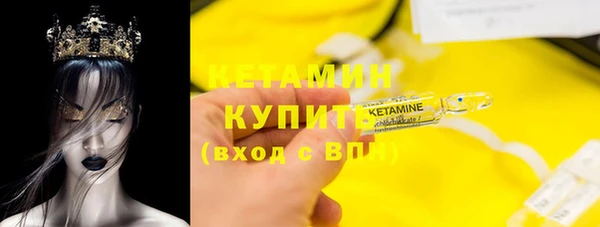 скорость mdpv Богданович