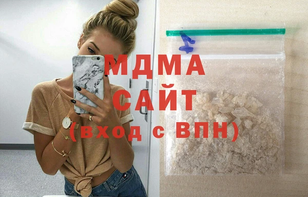 скорость mdpv Богданович