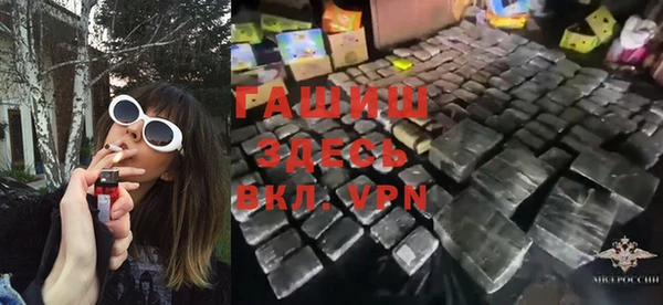 скорость mdpv Богданович