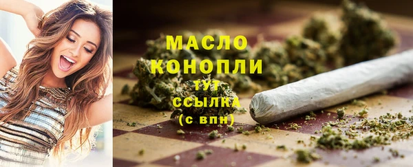 наркотики Остров