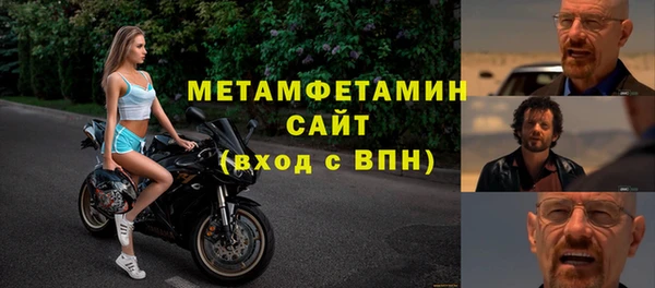 скорость mdpv Богданович