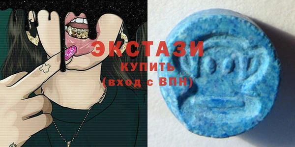 каннабис Богородск