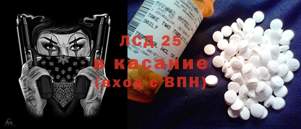 ешки Богородицк