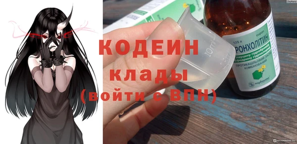 скорость mdpv Богданович