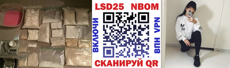 Лсд 25 экстази кислота Кировград