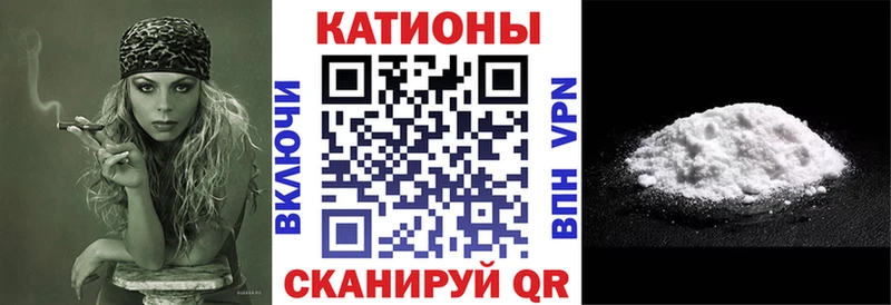 МЕФ мука  Кировград 