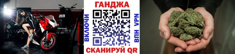 Канабис марихуана OMG ONION Кировград